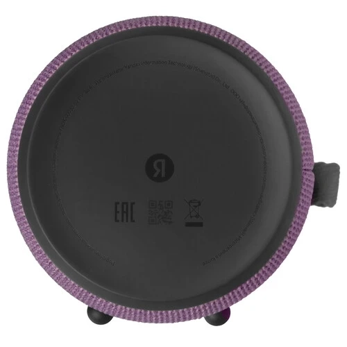 Яндекс.Станция Стрит, Purple, фиолетовый