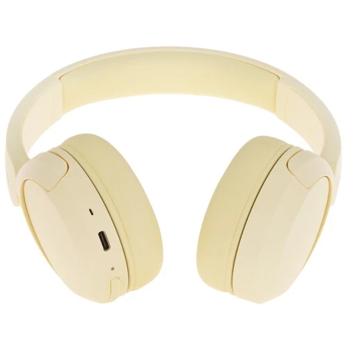 Sony WH-CH520, Yellow, желтый