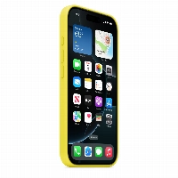 Apple iPhone 16 Pro Silicone Case (MYYP3 ), Star Fruit, желтый