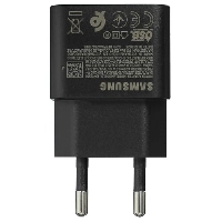 Сетевое зарядное устройство Samsung EP-TA2510, 25 Вт, черный