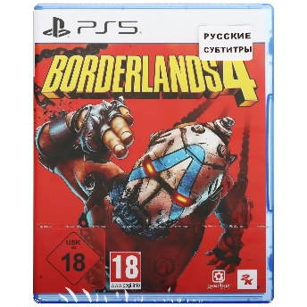 Игра Borderlands 4, для PlayStation 5