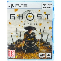 Игра Ghost of Yotei, для PlayStation 5