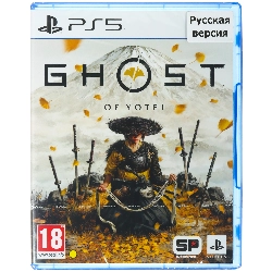 Игра Ghost of Yotei, для PlayStation 5