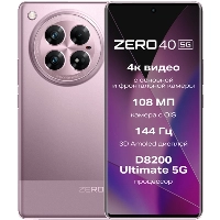 Смартфон Infinix Zero 40, 12/256 ГБ, Violet, фиолетовый