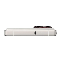 Смартфон Nubia Z70 Ultra, 16/512 Гб, Yellow, желтый 