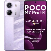 Смартфон POCO M7 Pro 5G, 8/256 ГБ, Purple, фиолетовый