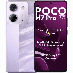 Смартфон POCO M7 Pro 5G, 8/256 ГБ, Purple, фиолетовый