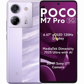 Смартфон POCO M7 Pro 5G, 12/256 ГБ, Purple, фиолетовый