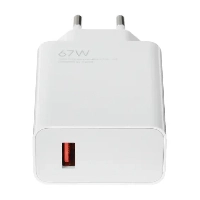 Сетевое зарядное устройство Xiaomi 67W Charging Combo (Type-A, USB type-C), белый