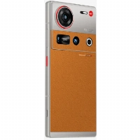 Смартфон Nubia Z70S Ultra, 16/512 Гб, Brown, коричневый