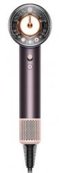 Фен Dyson Supersonic Nural HD16, Jasper Plum