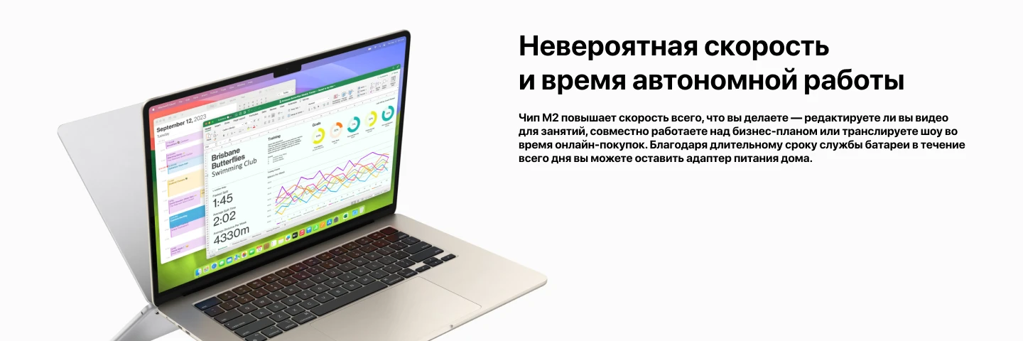 Ноутбук Apple MacBook Air 15 2025 2880x1864, Apple M4, RAM 16 ГБ, SSD 256 ГБ, Apple graphics 10-core, macOS, MC7A4, Sky Blue, небесно-голубой