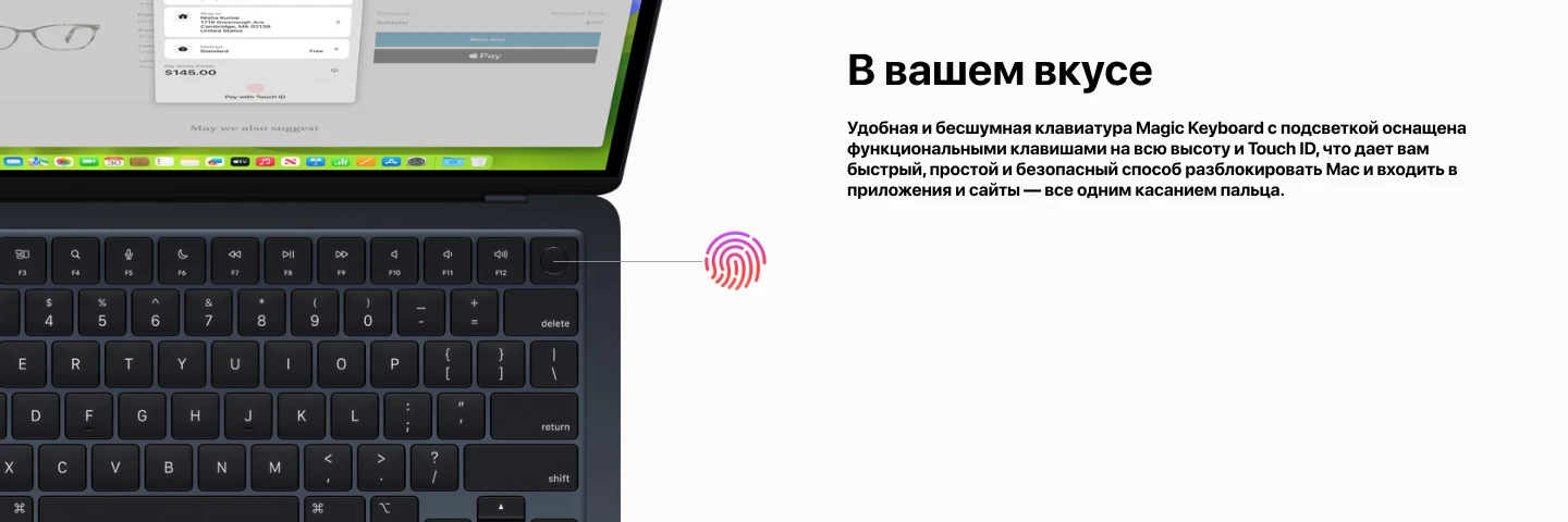 Ноутбук Apple MacBook Air 15 2025 2880x1864, Apple M4, RAM 16 ГБ, SSD 256 ГБ, Apple graphics 10-core, macOS, MC7A4, Sky Blue, небесно-голубой