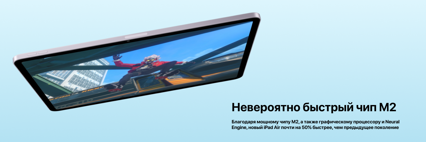 Планшет Apple iPad Air 11 2024 M2, 512 ГБ, Wi-Fi + Cellular, iPadOS, Space Gray, серый космос