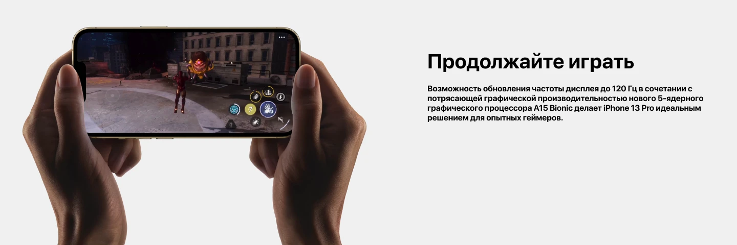 Смартфон Apple iPhone 13 Pro Max 512 ГБ, Dual nano SIM, Gold, золотой