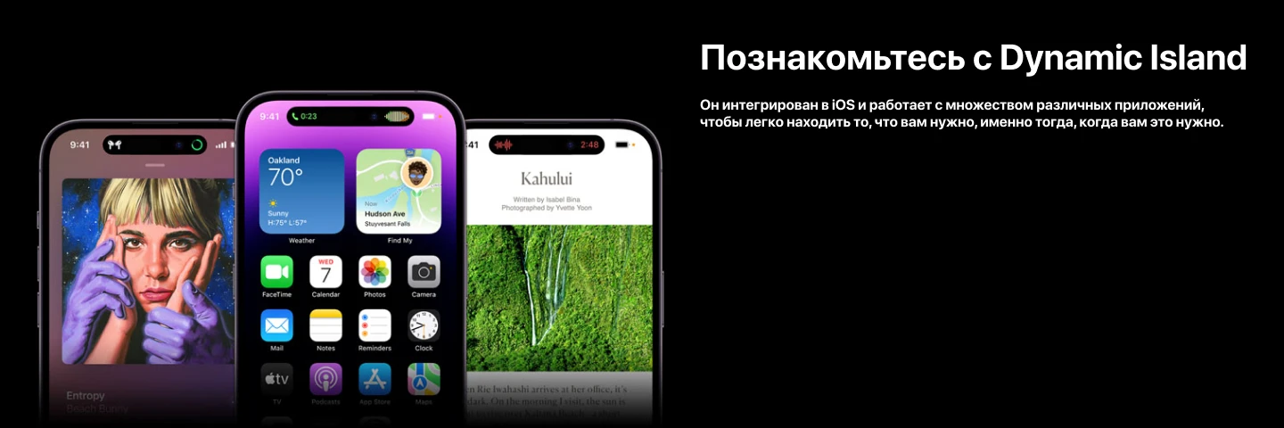 Смартфон Apple iPhone 14 Pro 1 ТБ, Dual: nano SIM + eSIM, Deep purple, глубокий фиолетовый