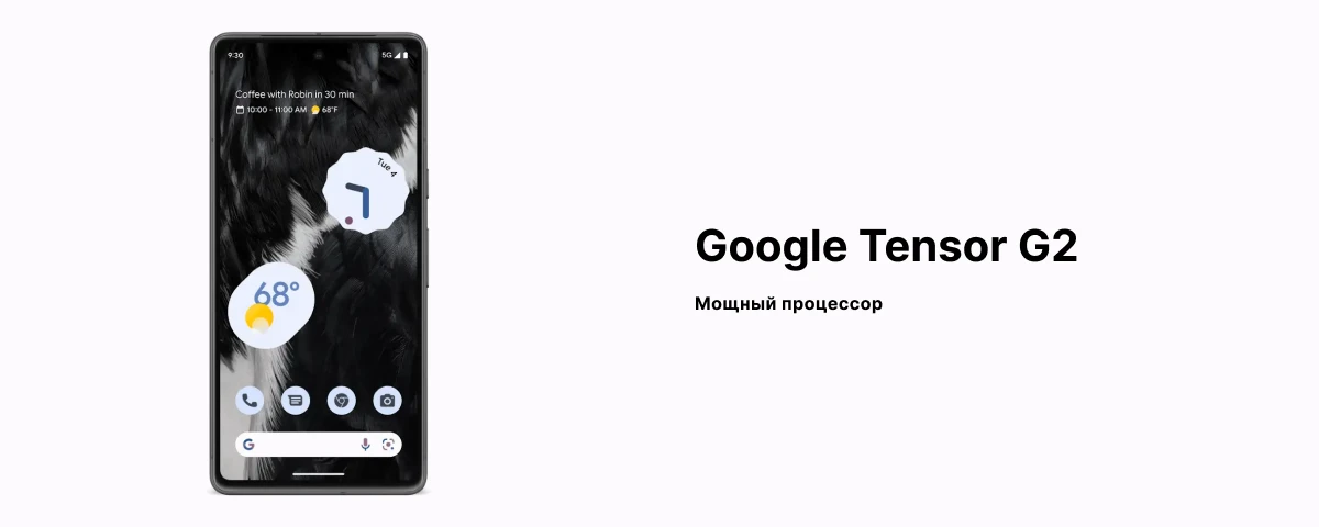 Смартфон Google Pixel 7, 8/256 GB, IN, Snow White