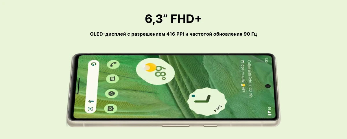 Смартфон Google Pixel 7, 8/256 GB, IN, Snow White