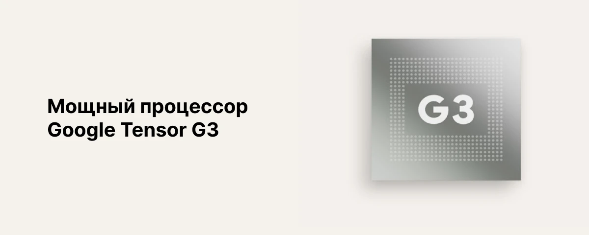 Смартфон Google Pixel 8a 8/128 ГБ, Blue, синий,  JP