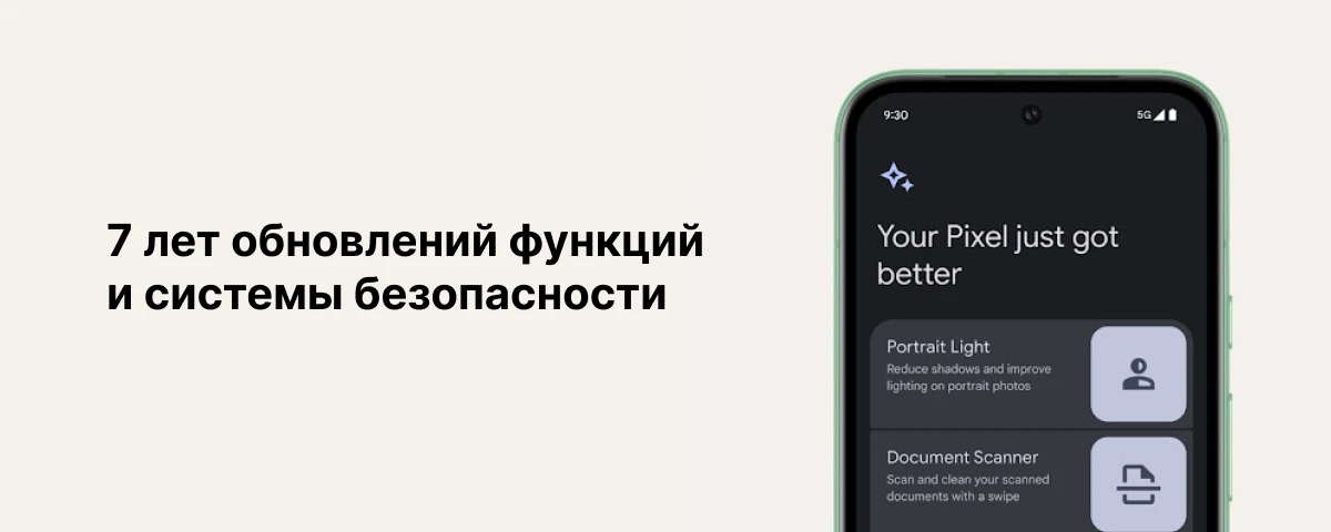 Смартфон Google Pixel 8a 8/128 ГБ, Blue, синий,  JP