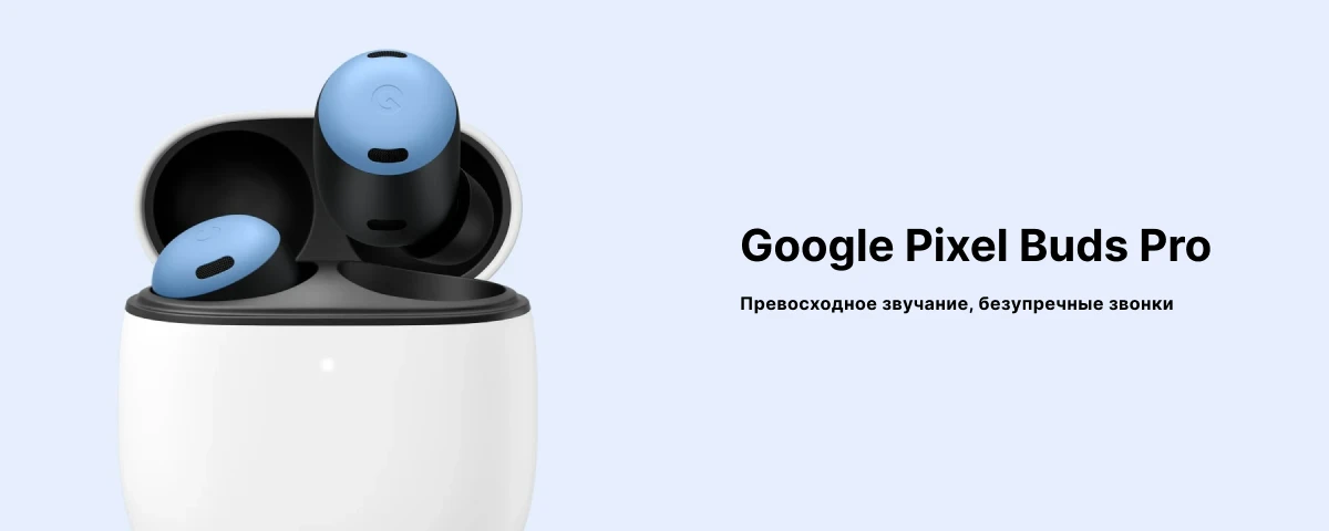 Беспроводные наушники Google Pixel Buds Pro, Coral, коралловый