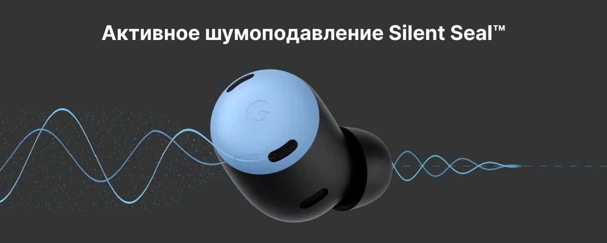 Беспроводные наушники Google Pixel Buds Pro, Coral, коралловый