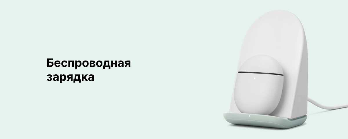 Беспроводные наушники Google Pixel Buds Pro, Coral, коралловый