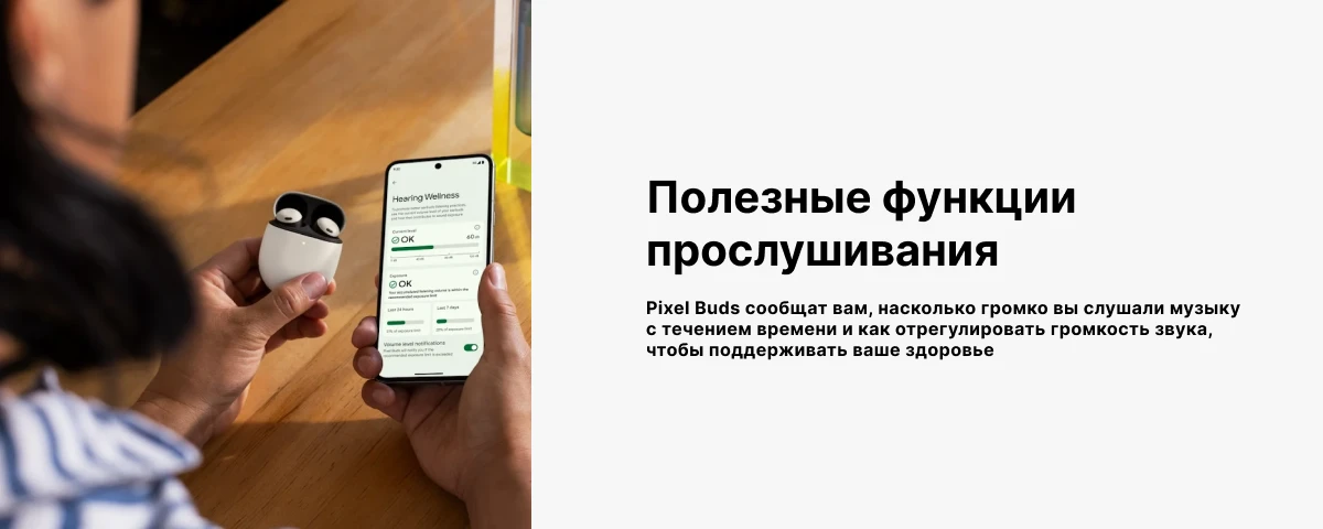 Беспроводные наушники Google Pixel Buds Pro, Coral, коралловый