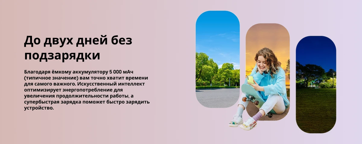 Смартфон Samsung Galaxy A34 5G, 8/256 GB, Dual nano SIM, Lime