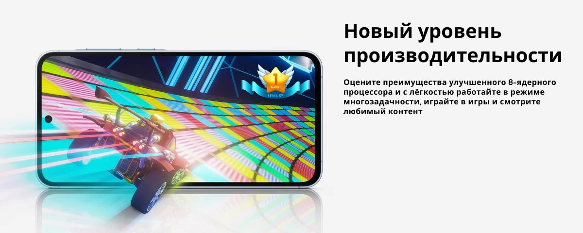 Смартфон Samsung Galaxy A55 12/256 Гб, Dark Blue, синий
