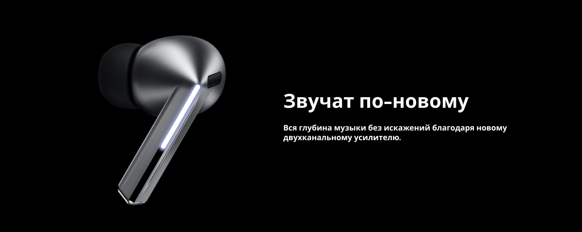Samsung Galaxy Buds 3 Pro Silver