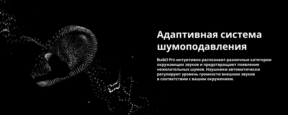 Samsung Galaxy Buds 3 Pro Silver