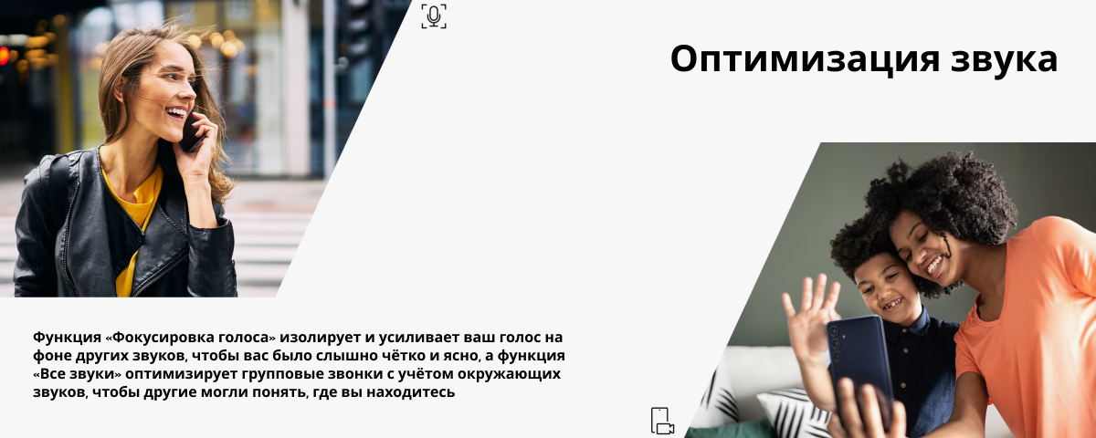 Смартфон Samsung Galaxy M54 8/128 Гб, Silver, серебристый