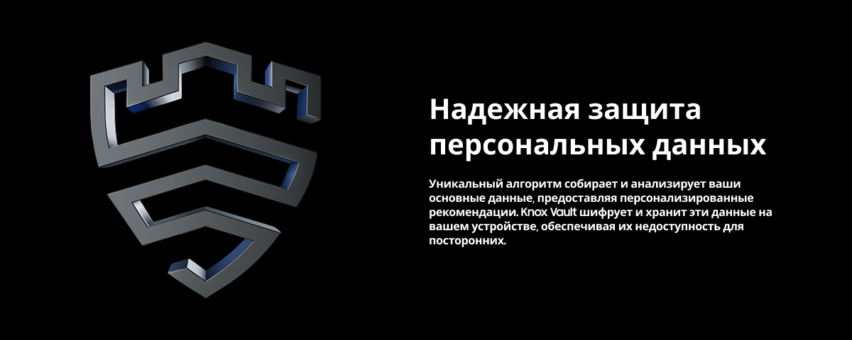 Смартфон Samsung Galaxy S25, 12/256 Гб, Dual nano SIM, Navy, синий