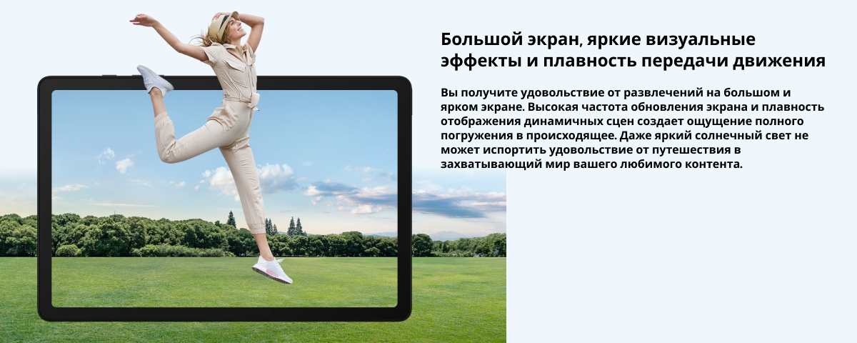Планшет Samsung Galaxy Tab A9 4/64GB WiFi+LTE, Silver, серебристый 