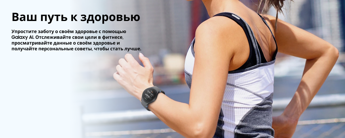 Samsung Galaxy Watch FE 40 Silver
