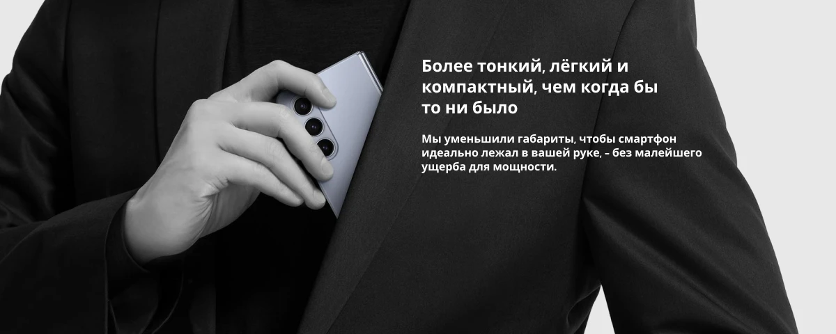 Смартфон Samsung Galaxy Z Fold5 12/256 ГБ, Blue, синий